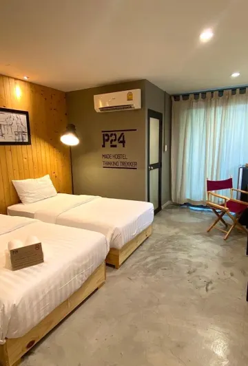 ห้องเตียงใหญ่ 1 เตียง