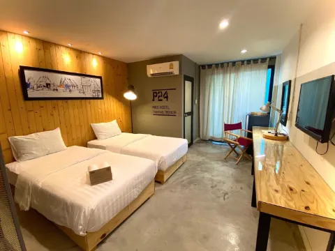 ห้องเตียงใหญ่ 1 เตียง