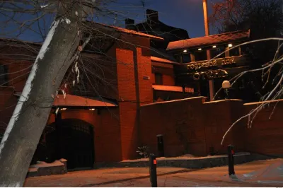 Отень Отели в г. 