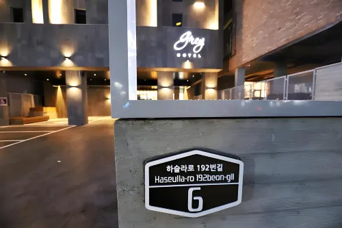 Gangneung Grey Hotel