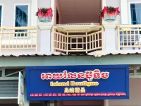 Island Boutique Koh Rong Hotels near Koh Rong