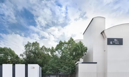 Bansyoukaku Shikishima