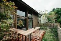 Hutte Gartenland Kaizuka - Apartments