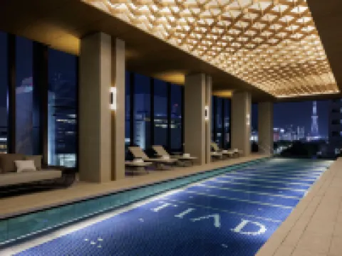 TIAD, AUTOGRAPH COLLECTION Hotels in Nagoya