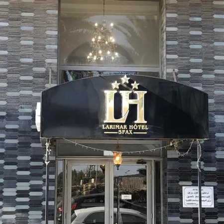Larimar Hôtel Sfax