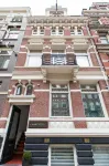 Amsterdam Canal Hotel Hotels in der Nähe von Magere Brug