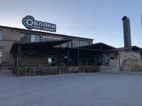 Oblaka Hotel فنادق في مينيرالني فودي