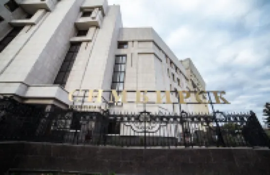 Simbirsk Hotel