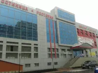 Hotel Orion Hotels in Surgut