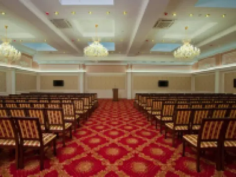 Crowne Plaza Krasnodar - Centre Hotels in Krasnodar