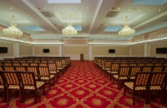 Crowne Plaza Krasnodar - Centre