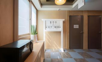 Gyeongju Check-in Bulguk