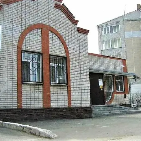 Сфера