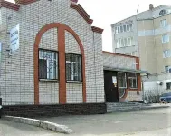 Sfera Hotel Hotels in 