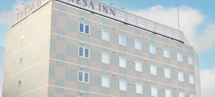 Sotetsu Fresa Inn Yokohama Totsuka Hotels in Yokohama