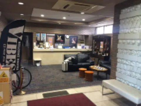 Handa Station Hotel Hotels in Handa