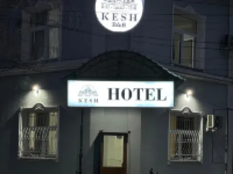 Kesh B&B Hotels near Railway Museum
