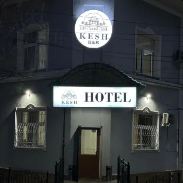 Kesh B&B Отели рядом с достопримечательностью «Свято-Успенский Кафедральный Собор»
