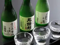 Wakasa Annex - Bares