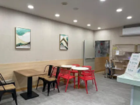 Chengdu 111 Business Hotel