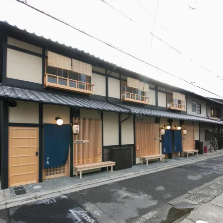 Satoi Kosetsu Shichijo-Mibu