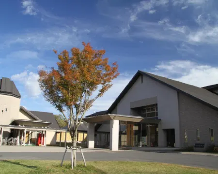 Kyukamura Ura-Bandai Hotels in Kitashiobara