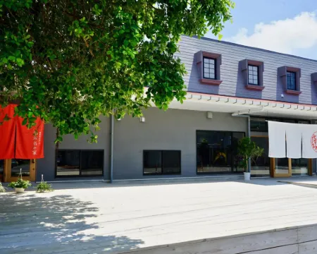 Denpaku Akakina Hotel Hotels in Amami