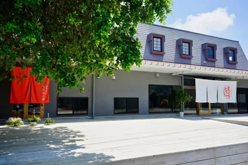 Denpaku Akakina Hotel Hotels in Amami