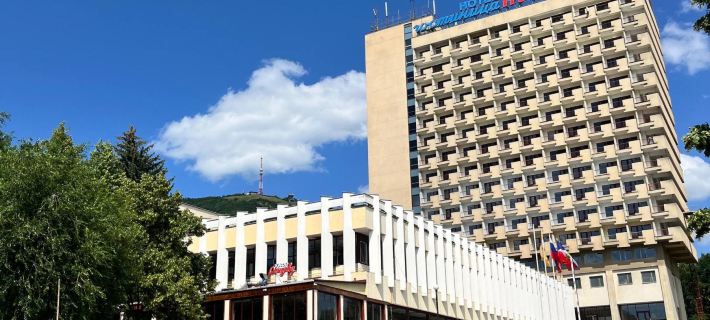 Inturist Congress Hotel Hotels in Pyatigorsk