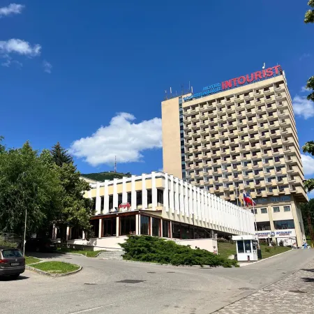 Интурист