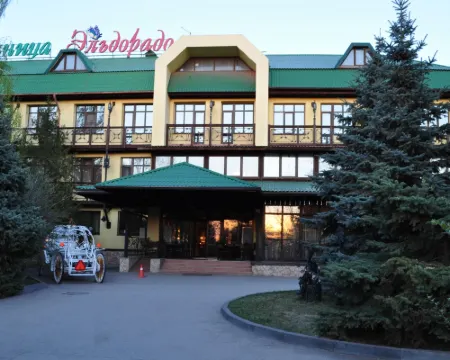 Park Hotel Eldorado エンゲリスのホテル