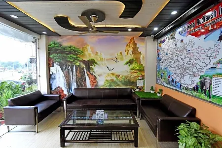 Hotel Rudraksh Inn Отели в г. Хардвар