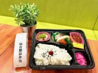 HOTEL LiVEMAX Sendai Kokubuncho Hotels in der Nähe von Sendai Mediathek