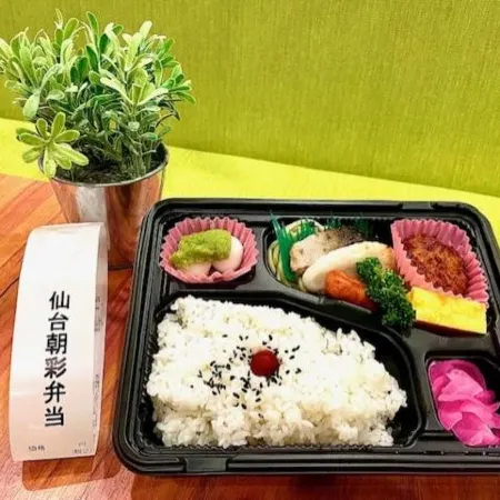 HOTEL LiVEMAX Sendai Kokubuncho Отели рядом с достопримечательностью «Парк Котодай»