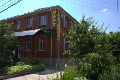 Sultan Mini-Hotel Hôtels à : 