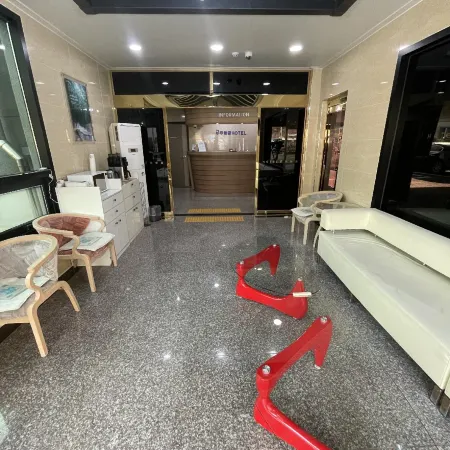 Goheung Aerospace Hotel