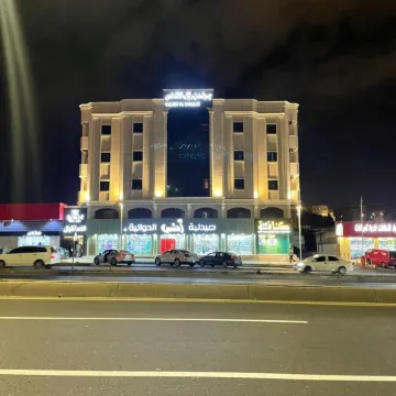 Golden Andalus Hotel
