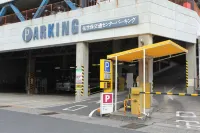 Hotel Resol Sasebo - Bãi đậu xe