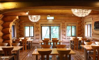 Reposer Hakuba