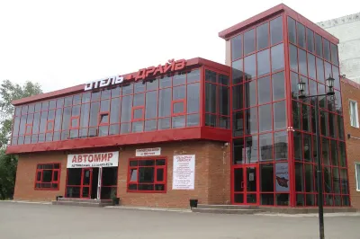 Drive Hotels near Stella in Honor of the 60th Anniversary of Victory in the Great Patriotic War