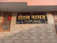 Natraj Homes - Hotel Natraj