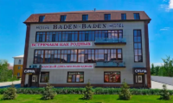 Baden-Baden Hotel