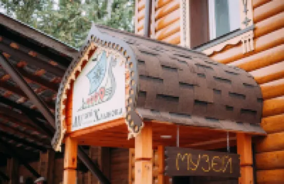 Postoyaly Dvor  호텔