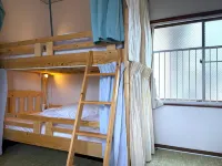 Hook House Stay Kanazawa - Pensions