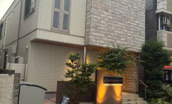 Enisia Base Kagonma
