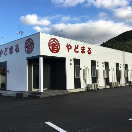 Yadomaru Mine