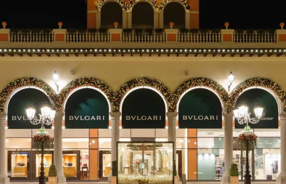 伊爾波提克酒店