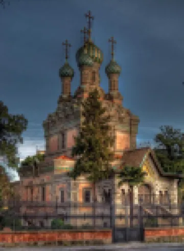 Sogni d'Oro Guest House