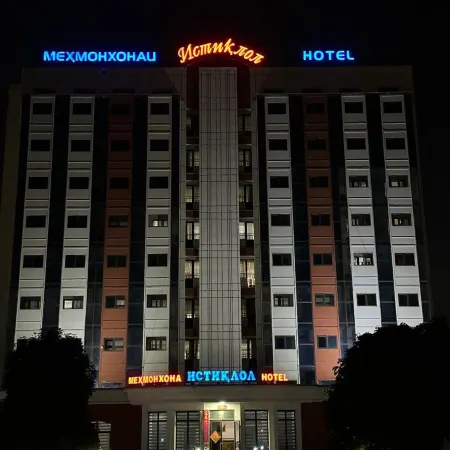 Истиклол