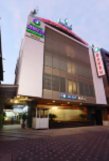 ทรีโบ ดักช์ เรสซิเดนซี่